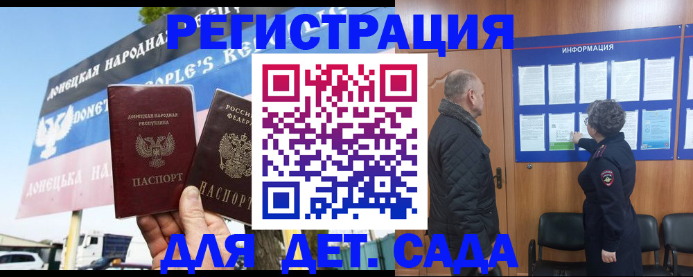 пропишу в квартире в Гусиноозёрске